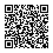 2次元バーコード