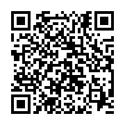 2次元バーコード