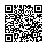 2次元バーコード