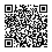 2次元バーコード