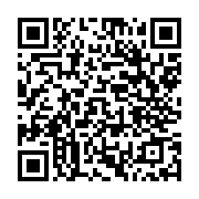 2次元バーコード