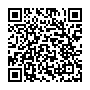 2次元バーコード