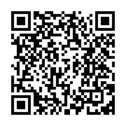 2次元バーコード