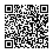 2次元バーコード