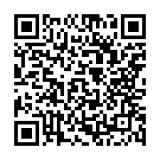 2次元バーコード