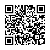 2次元バーコード