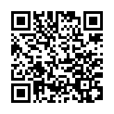 2次元バーコード