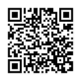 2次元バーコード