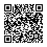 2次元バーコード