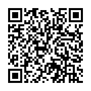 2次元バーコード