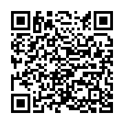 2次元バーコード