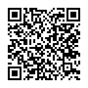 2次元バーコード