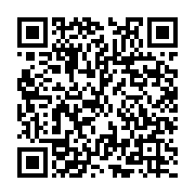 2次元バーコード