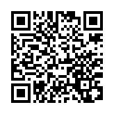 2次元バーコード