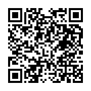 2次元バーコード