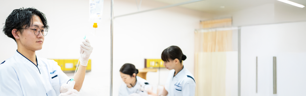 第２看護学科